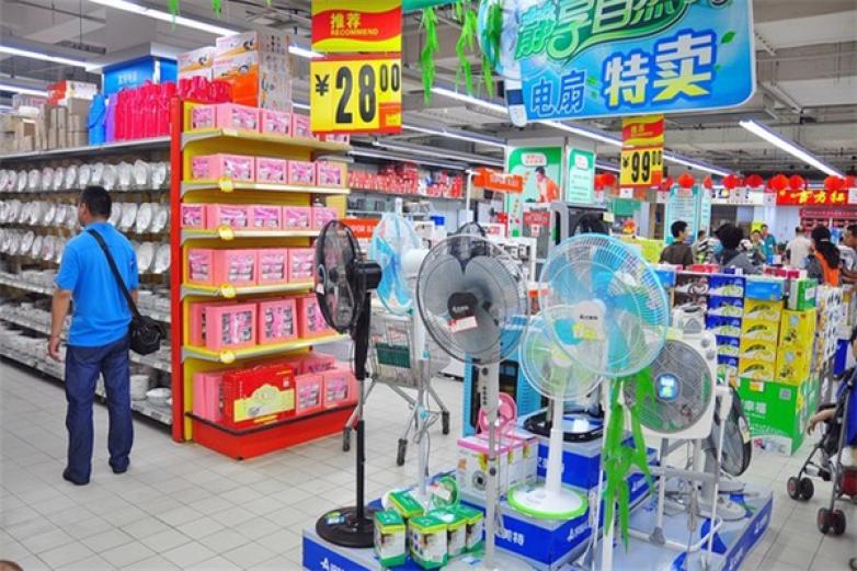 爱客来超市